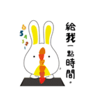 TOOtoo BUNNIES' TalkTalk（個別スタンプ：35）
