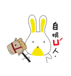 TOOtoo BUNNIES' TalkTalk（個別スタンプ：36）