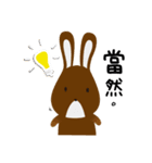 TOOtoo BUNNIES' TalkTalk（個別スタンプ：37）