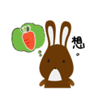 TOOtoo BUNNIES' TalkTalk（個別スタンプ：39）