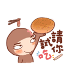 pang pang wan（個別スタンプ：25）