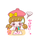 お絵描き大好き！（個別スタンプ：5）