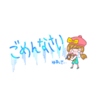 お絵描き大好き！（個別スタンプ：11）