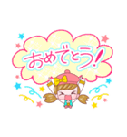 お絵描き大好き！（個別スタンプ：12）