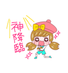 お絵描き大好き！（個別スタンプ：29）