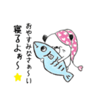 にゃーすけとポンタ（個別スタンプ：3）