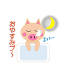 ブタのブ～太くん（個別スタンプ：2）