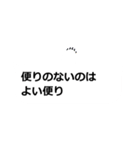 ふきだシロクマ ～家族の会話編～（個別スタンプ：28）