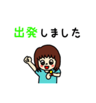 使える！ゆるい敬語スタンプ（個別スタンプ：13）