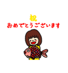 使える！ゆるい敬語スタンプ（個別スタンプ：34）