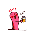 にょっきぃ（個別スタンプ：3）