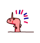にょっきぃ（個別スタンプ：10）