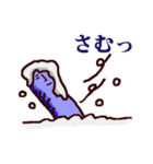 にょっきぃ（個別スタンプ：16）