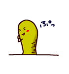 にょっきぃ（個別スタンプ：19）