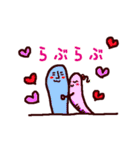 にょっきぃ（個別スタンプ：26）