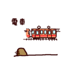 にょっきぃ（個別スタンプ：34）