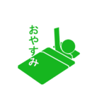 標識人間－まもる君（個別スタンプ：36）