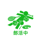 標識人間－まもる君（個別スタンプ：37）