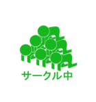 標識人間－まもる君（個別スタンプ：38）
