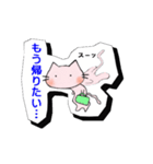 とろねこの切り抜きスタンプ（個別スタンプ：32）