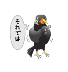 九ちゃんの接続詞（個別スタンプ：7）