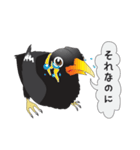 九ちゃんの接続詞（個別スタンプ：10）