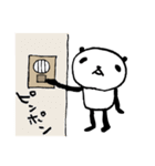 熊猫日常（パンダ）18（個別スタンプ：11）