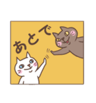 ことばつなぎ（個別スタンプ：13）