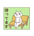 ことばつなぎ（個別スタンプ：16）