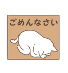 ことばつなぎ（個別スタンプ：35）