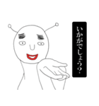 丁寧な男（個別スタンプ：18）