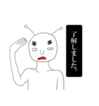 丁寧な男（個別スタンプ：19）