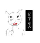 丁寧な男（個別スタンプ：31）