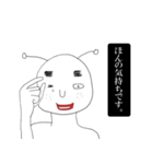 丁寧な男（個別スタンプ：36）