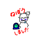 チビッコ げきじょう その2（個別スタンプ：9）
