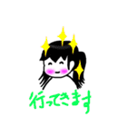 チビッコ げきじょう その2（個別スタンプ：15）