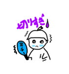 チビッコ げきじょう その2（個別スタンプ：17）