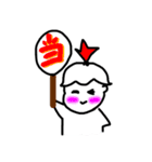チビッコ げきじょう その2（個別スタンプ：23）