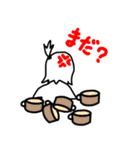 チビッコ げきじょう その2（個別スタンプ：27）