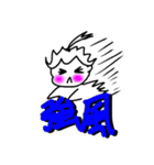 チビッコ げきじょう その2（個別スタンプ：33）