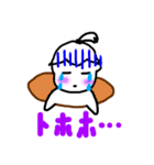 チビッコ げきじょう その2（個別スタンプ：35）