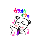 チビッコ げきじょう その2（個別スタンプ：37）