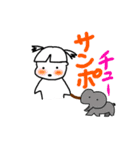 チビッコ げきじょう その2（個別スタンプ：40）