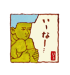 人生異路（個別スタンプ：39）