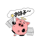 ブタテン（個別スタンプ：1）