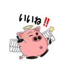 ブタテン（個別スタンプ：3）