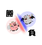 ブタテン（個別スタンプ：15）