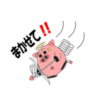 ブタテン（個別スタンプ：25）