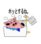 ブタテン（個別スタンプ：35）