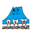 えっ！？これなに！？（個別スタンプ：34）